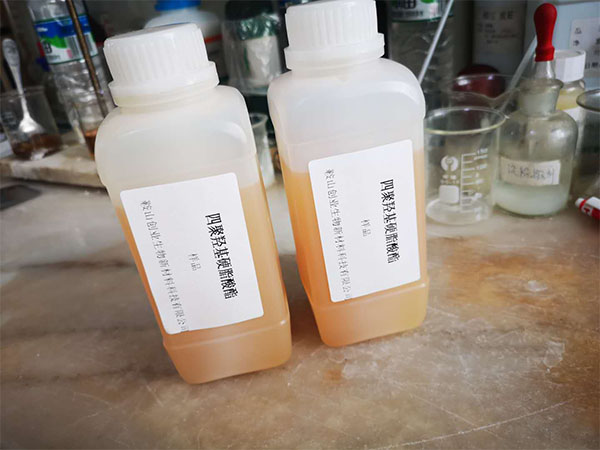 聚羟基硬脂酸