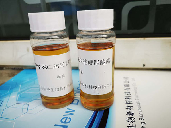 PEG-30二聚羟基硬脂酸酯