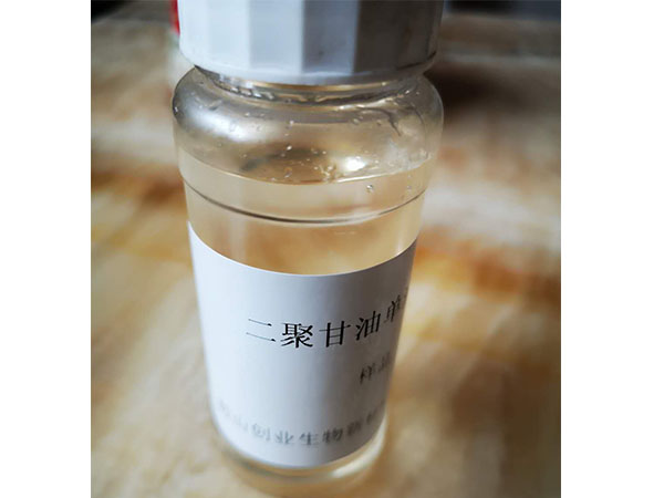 聚甘油-2单油酸酯