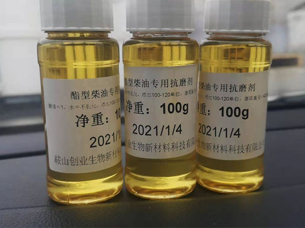 三羟甲基丙烷三油酸酯