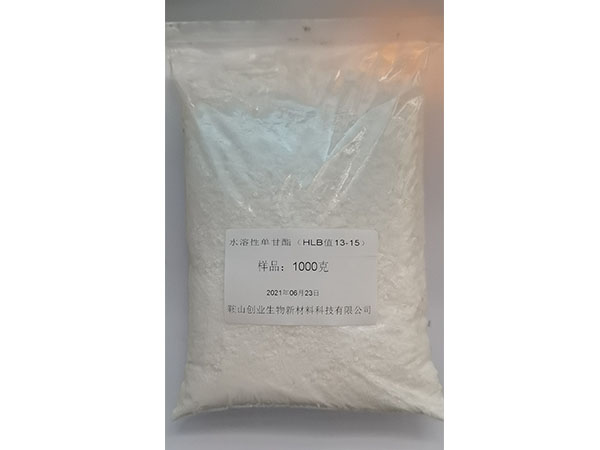 水溶性单甘酯